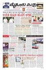 MM-26-3-page-001