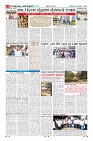 MM-26-3-page-006