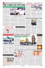 MM-26-3-page-008