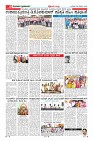 MM-26-3-page-010