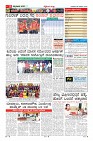 MM-26-3-page-011