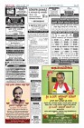 MM-26-3-page-012