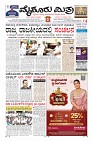 Page-3