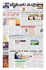 Page-3