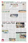 Page-8