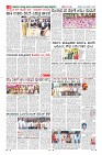 Page-8