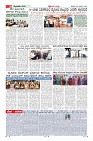 Page-10