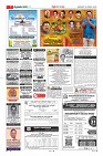 Page-7