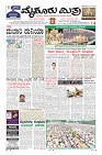 Page-1