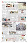 Page-8