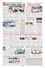 Page-8