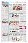 Page-9