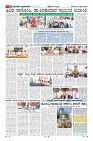 Page-10