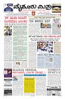 Page-1