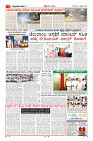 Page-3
