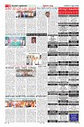 Page-10