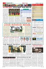 Page-11