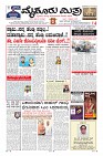 Page-1