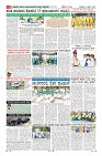 Page-8
