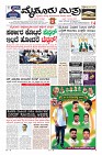 Page-1