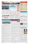 Page-11