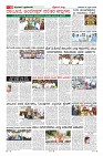 Page-10