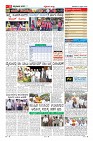 Page-11