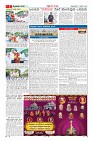 Page-2