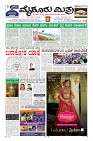 Page-3