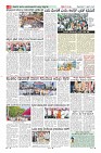 Page-8
