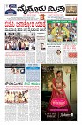 Page-3
