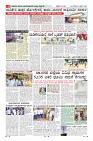 Page-8