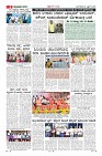 Page-9
