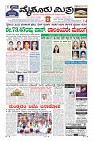 MM-9-4-page-001