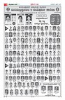 MM-9-4-page-003