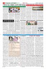 MM-9-4-page-006