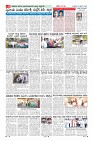 MM-9-4-page-008