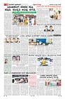 MM-9-4-page-010
