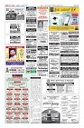 MM-9-4-page-012