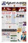 Page-1