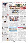 Page-2