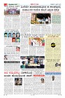Page-3