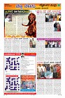 Page-9