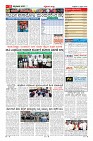 Page-11