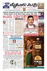Page-1