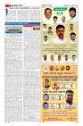 Page-2