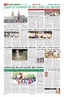 Page-10