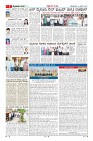 Page-2