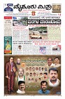 Page-3