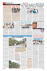 Page-6